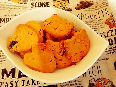 米粉のかぼちゃクッキー